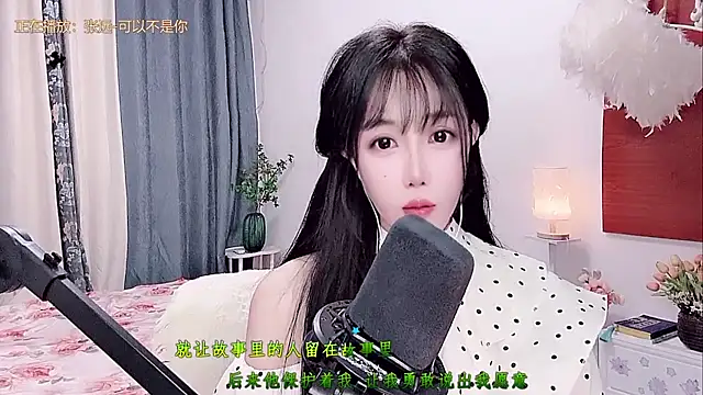 Laura 520 online show from June 10, 2026, 1:43 pm