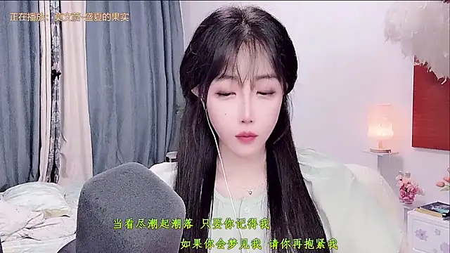 Laura 520 online show from June 19, 2026, 11:36 am