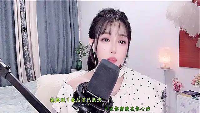 Laura 520 online show from June 21, 2026, 12:41 pm