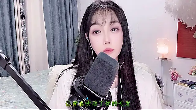 Laura 520 online show from June 25, 2026, 1:59 pm