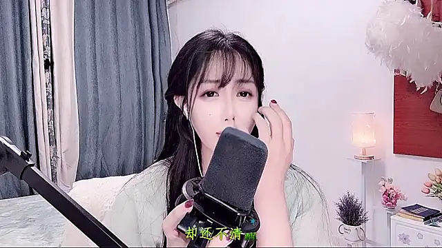 Laura 520 online show from June 27, 2026, 12:55 pm
