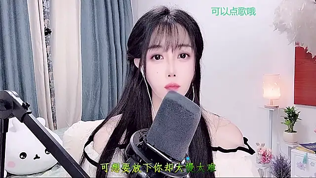 Laura 520 online show from June 30, 2026, 12:17 pm