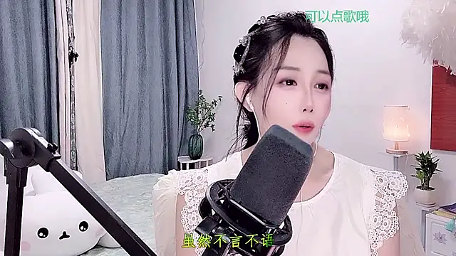 Laura 520 online show from July 3, 2026, 12:55 pm