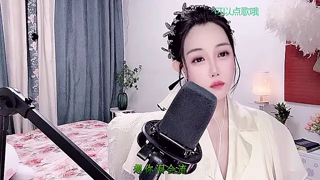 Laura 520 online show from July 7, 2026, 12:20 pm