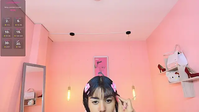 Milu carbajal x online show from December 22, 2025, 9:34 pm