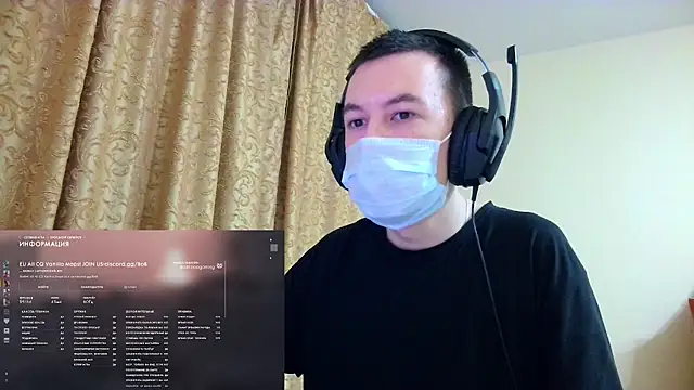 dr pipirkin online show from November 17, 2025, 11:54 pm