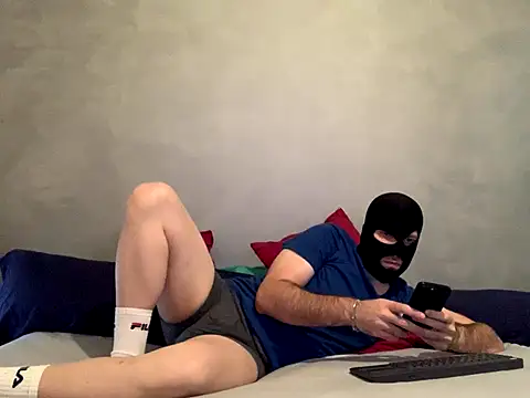 PlayWithMe95 online show from November 19, 2025, 12:38 pm