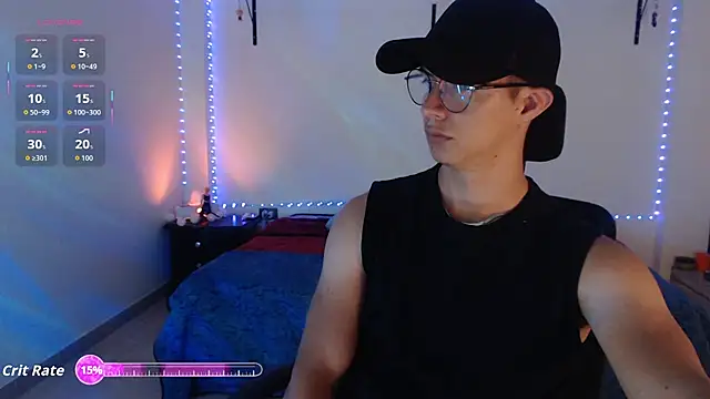 Snapshot of Brandon_starkk chatting on July 17, 2026, 2:51 am Brandon starkk online show from July 17, 2026, 2:51 am