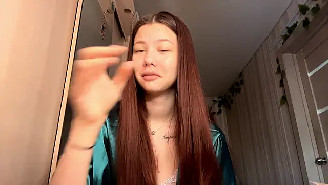 Snapshot of CutieSlim chatting on January 7, 2026, 6:05 am CutieSlim online show from January 7, 2026, 6:05 am