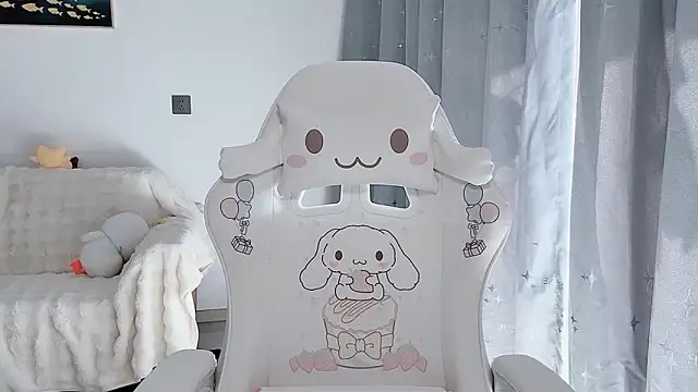 yuyayayu online show from December 16, 2025, 5:23 am