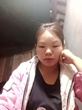 yu-zhen online show from November 20, 2025, 8:08 pm