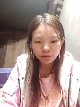 yu-zhen online show from November 27, 2025, 11:12 am