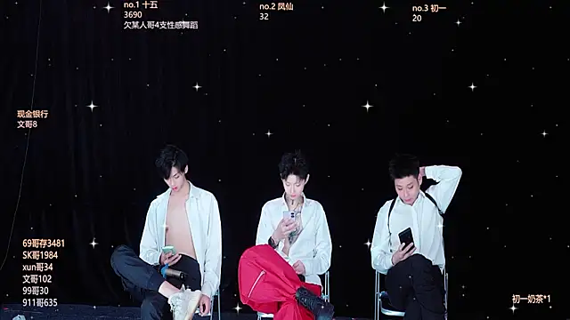 LuckyBoys666 online show from December 3, 2025, 1:53 pm