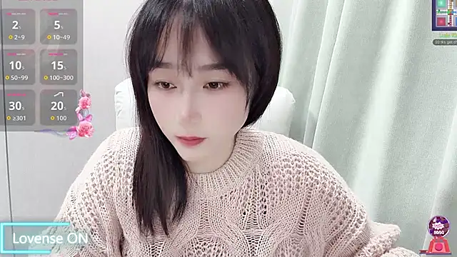 Qing-888 online show from December 2, 2025, 3:12 am