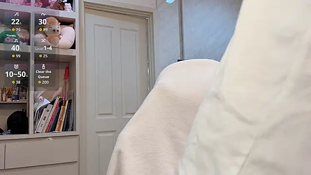 Snapshot of Achix58 chatting on February 22, 2026, 2:59 pm Achix58 online show from February 22, 2026, 2:59 pm