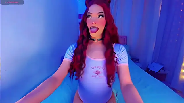 Shiaki 04 online show from November 23, 2025, 6:35 am