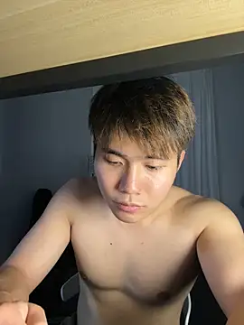 Juhone online show from December 17, 2025, 2:23 pm