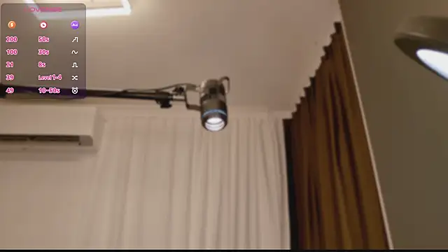 xiaobaobei11 online show from January 6, 2026, 8:07 am