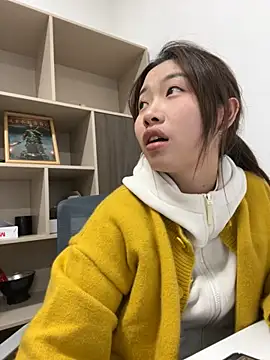 Snapshot of GYYoo chatting on November 29, 2025, 4:37 am GYYoo online show from November 29, 2025, 4:37 am