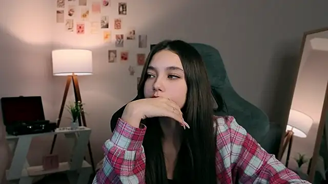 Vexorine online show from December 4, 2025, 7:22 pm