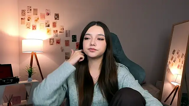 Vexorine online show from February 25, 2026, 8:18 pm