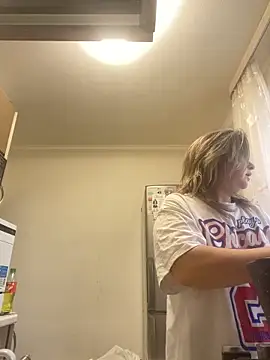 GRETTABABY online show from December 21, 2025, 7:37 am