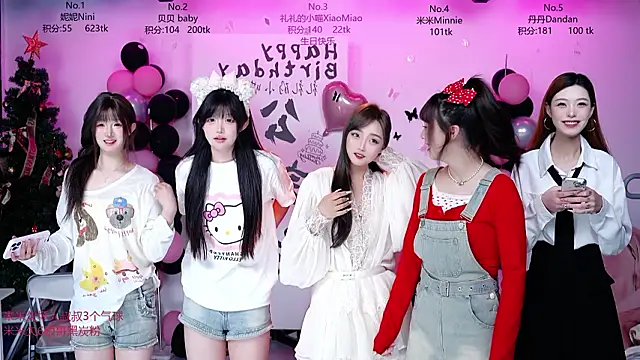 CM---002 online show from March 16, 2026, 1:44 am