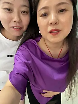 Snapshot of tianwei2567 chatting on June 13, 2026, 5:38 am tianwei2567 online show from June 13, 2026, 5:38 am