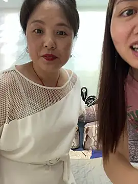 Snapshot of tianwei2567 chatting on July 8, 2026, 12:48 am tianwei2567 online show from July 8, 2026, 12:48 am