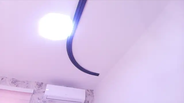 katsumi yan online show from March 28, 2026, 7:13 pm