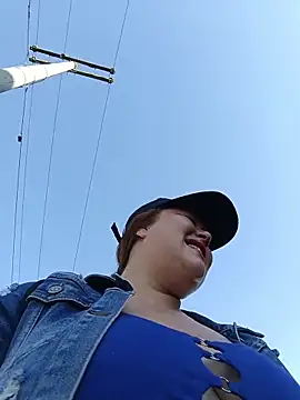 Shofy22 online show from November 25, 2025, 12:38 pm