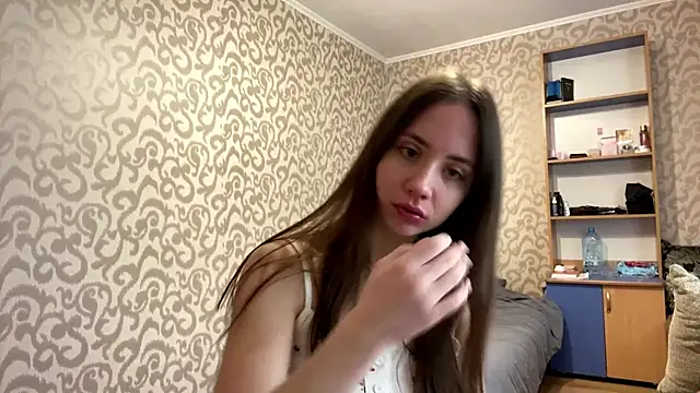 ChandaApplin online show from January 14, 2026, 11:16 am