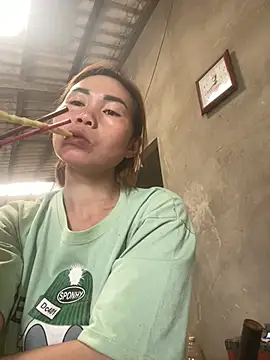 meganmeo online show from April 13, 2026, 5:46 am