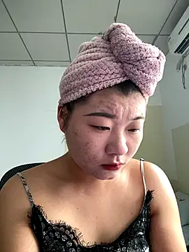 Snapshot of firemm-h chatting on December 1, 2025, 4:50 am firemm-h online show from December 1, 2025, 4:50 am