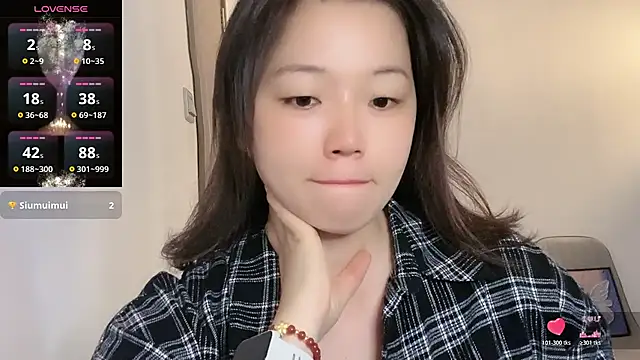 -Doraemonn online show from November 25, 2025, 12:10 am