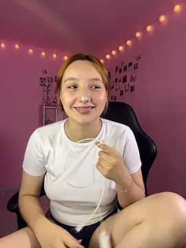 Snapshot of Davne_ chatting on June 2, 2026, 12:12 am Davne online show from June 2, 2026, 12:12 am