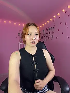 Snapshot of Davne_ chatting on June 16, 2026, 12:35 am Davne online show from June 16, 2026, 12:35 am