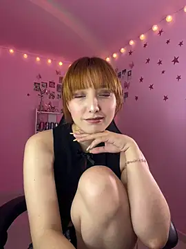 Snapshot of Davne_ chatting on July 2, 2026, 3:23 am Davne online show from July 2, 2026, 3:23 am