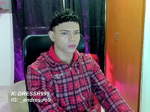 Snapshot of secret_justin7 chatting on December 3, 2025, 12:14 pm secret justin7 online show from December 3, 2025, 12:14 pm