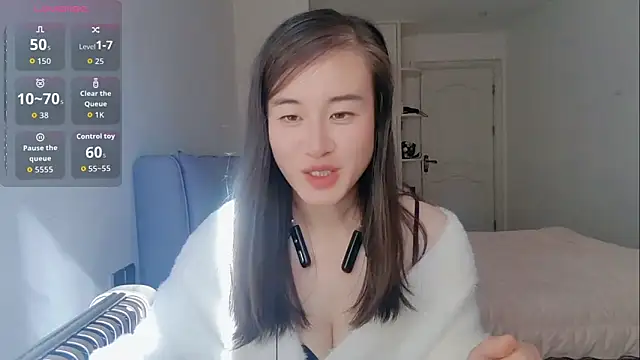 Huiwen163 online show from December 19, 2025, 3:24 am