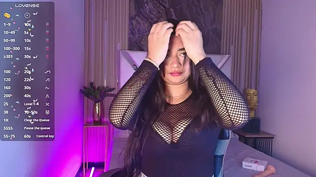 Ashley Larson online show from December 2, 2025, 12:43 pm