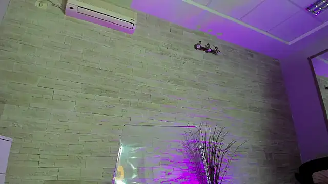 MiriSin online show from January 8, 2026, 8:11 pm