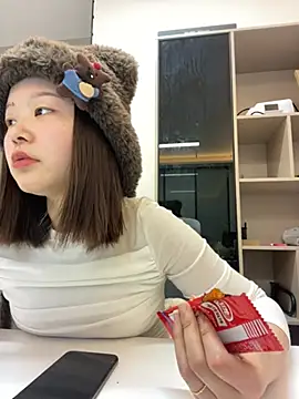 Snapshot of DMG-41 chatting on February 3, 2026, 8:19 am DMG-41 online show from February 3, 2026, 8:19 am