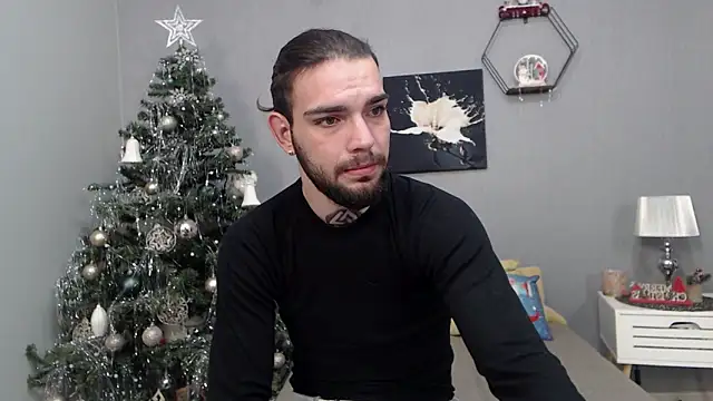 KaneHunter online show from January 5, 2026, 8:12 pm