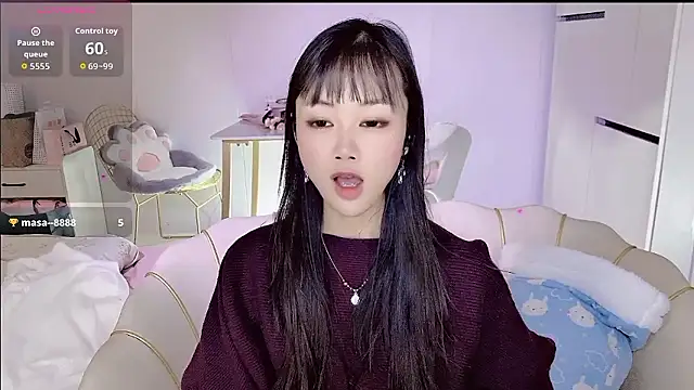 Coral 888 online show from January 8, 2026, 1:57 pm