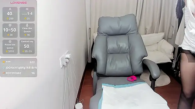 linlinjiang33 online show from March 20, 2026, 2:55 pm