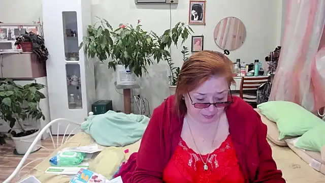 rekelme online show from November 5, 2025, 6:08 pm