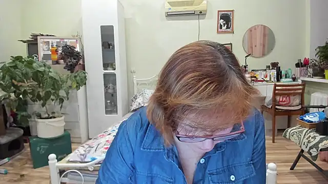 rekelme online show from December 3, 2025, 5:44 pm