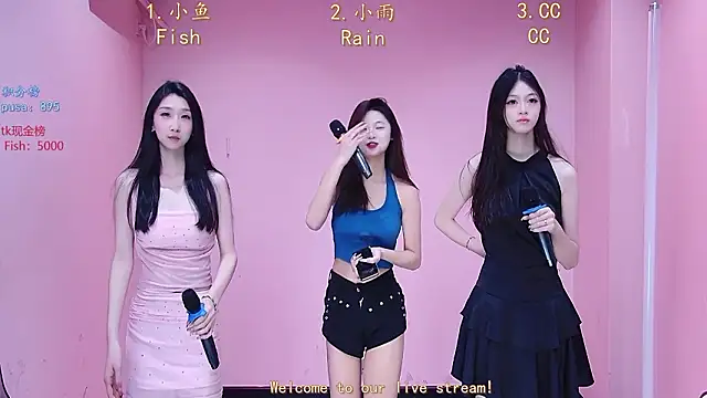 Snapshot of Miss-Girl chatting on February 25, 2026, 12:04 pm Miss-Girl online show from February 25, 2026, 12:04 pm