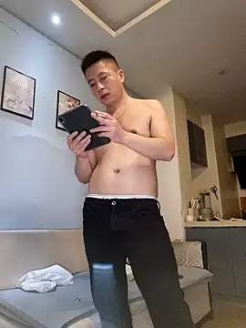 Snapshot of day-18 chatting on February 5, 2026, 12:43 pm day-18 online show from February 5, 2026, 12:43 pm